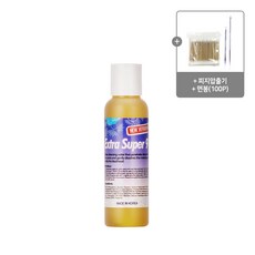 피지쏘옥압출면봉
