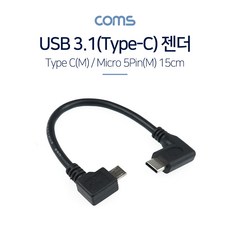 dsub50pin3열cable