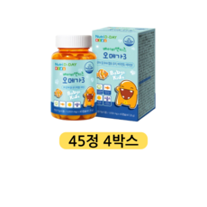 뉴트리디데이 베이비 앤 키즈 오메가3 츄어블 영양제, 2정, 90개