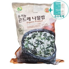 코스트코 한우물 유기농 곤드레 나물밥 250G X 5봉 아이스박스포장 + 더메이런 손소독제, 5개