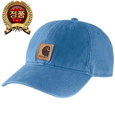 ccf46a08ef09106b4ee6f96f6f554dc83f790841590bc2dc9d8a562c4238.jpg