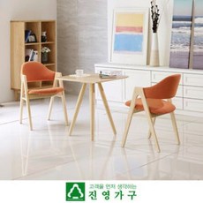 진영가구 크리미 원목 사각 러브테이블 세트(네추럴 오렌지)-A, 상세내용표시
