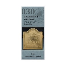 9edc03327e67fd4a747598b0d224a031a00b2dbc272b74e3bc72f9c12aa9.jpg