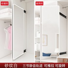 필라테스거울