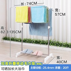 7eb5faf7eda6b98f561c0c7385858b86e67b0776f2de62d4306ad4c0b743.jpg