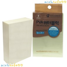 d83a442aac7490e366c34d3a1c1bfce09b7771108c50955a8a7b53fbc25d.jpg