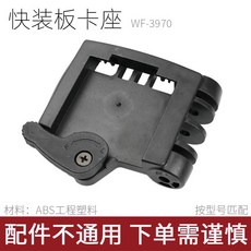 카세트데크수리