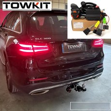 towkit 트레일러 배선 하네스 플러그인 소켓 미등연결, 1개, 벤츠 GLC 전용 ;