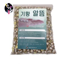 199a11bfb28cea6158625cd4ceb6d108ff51a13f41f53f4be062e1986c5a.jpg