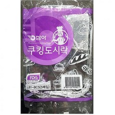 //상품명