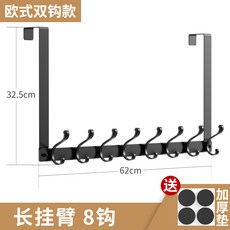 옷주름마스터북