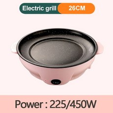 쿠쿠스피드팟멀티쿠커