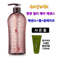 제이탐멀티에센스