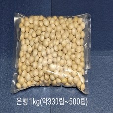 저는은행경비원입니다