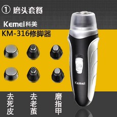 54ebc12f97c8d0dba693fe9e762550a2b72e560fec76d8733bfd92be8f50.jpg