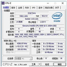 인텔 코어 i9-9900K 프로세서 ES/QS CPU i9 QQBY 8 16 hilo 3.1GHz 14nm 95W FCLGA1151, 한개옵션0 - i9-9900k