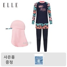 엘르주니어수영복