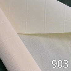파스텔크래프트 [이탈리아 수입][140g] 주름지 49색, 903번, 50x250cm