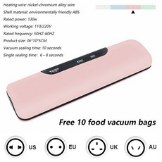 식품건조기업소용