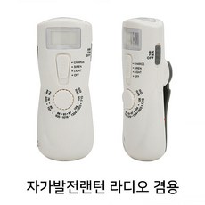 잭오랜턴만들기체험