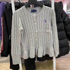 폴로여아가디건