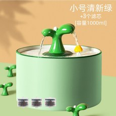 선인장정수기필터