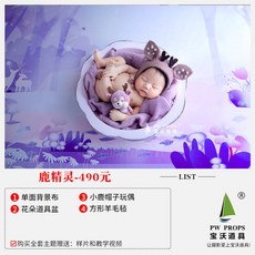 30일셀프촬영