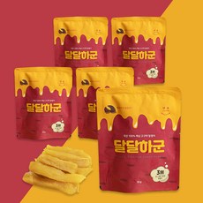 순수고구마말랭이