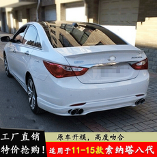 yf소나타중고범퍼