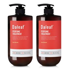 러블리리포머트린트먼트