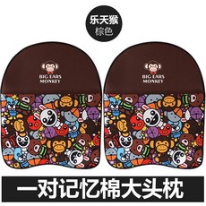 신용한비행기