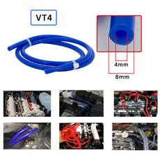 범용 실리콘 진공 튜브 블루 자동차 부품 2M 길이 3mm 4mm 6mm 8mm 10mm 12mm 14mm 16mm, ID 4MM BLUE 2M, 1개