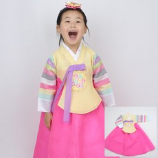 초등학생생활한복