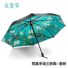1f809e8be1062a968580259a8223a7cde82639b5617e1d16bd6daf50c675.jpg