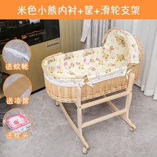라탄바구니 트레이 첫돌 사진 라운드 아기방 돌촬영 거실 아기백일 기념일 휠형 침대 요람 라탄, 90 베이지 + 휠 스탠드
