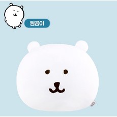 [정품] 농담곰 담곰이 얼굴 쿠션 40cm, 1개