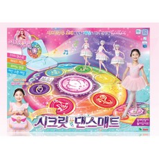 시크릿쥬쥬댄스매트