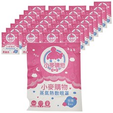 小麥購物 蒸氣眼罩 S183 玫瑰味 15g, 60片, 1入