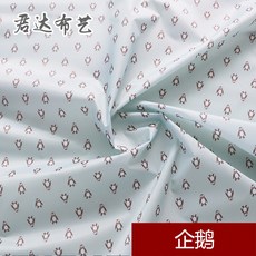 e2ff5f35607a5899f3ca5b176f388a868b5ec85b493ec8689013bc87e891.jpg