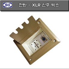 마이크매입박스