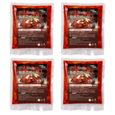 826c54130a9bc066dc529fe94472126495d31f9ecadec34fa7f11a0ded4a.png