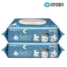 베베숲스윗에디션