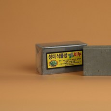 15e4df76d8d0ccdfefe673b8426b3bc77f4085d95068073a5494479eabef.jpg