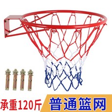 타요유아농구대