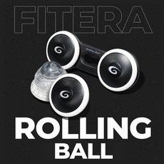 하퍼스테이블롤링볼