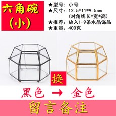 f9a05ba3a59feeea9db82a6aeae5291c91811516c9ed86d9487bcf3dfb1a.jpg