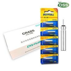 CR425 전자찌용 배터리 5p, CR425 - 1줄(5P)