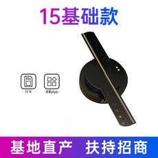 입체홀로그램영상