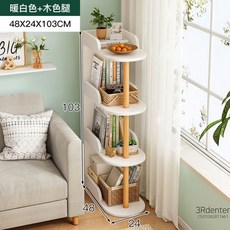까사미아브라우니