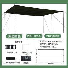 추천10 레트로스